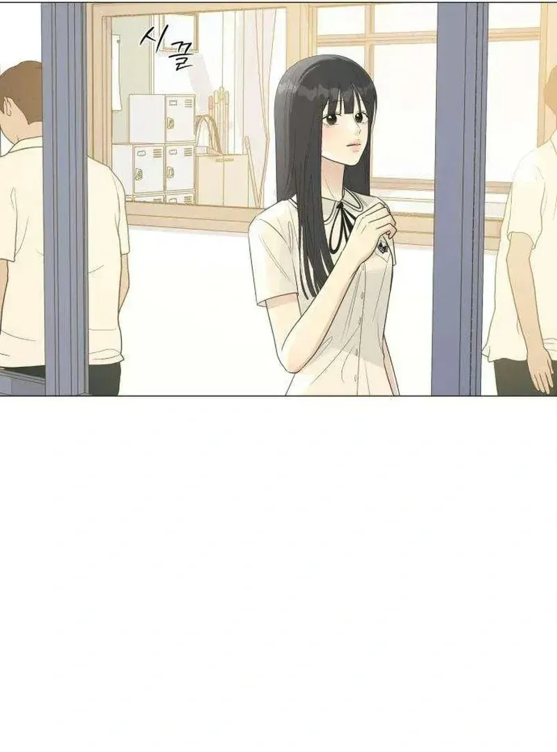 Hashtag: My First Love Chapter 10 page 116 - 
