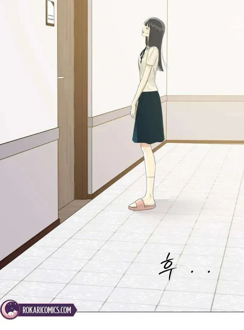 Hashtag: My First Love Chapter 10 page 122 - 