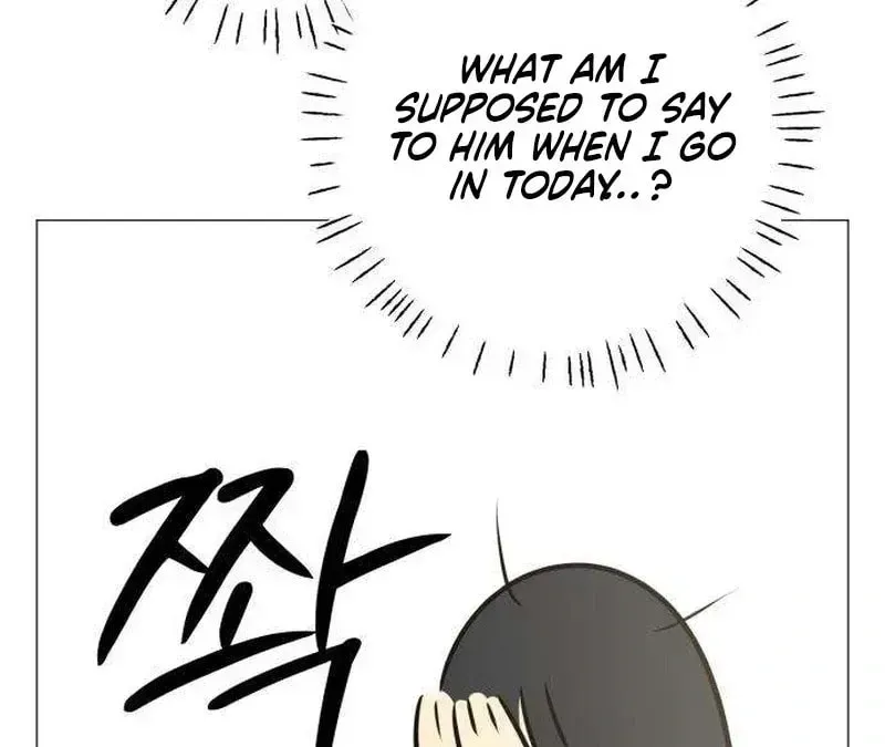 Hashtag: My First Love Chapter 10 page 124 - 