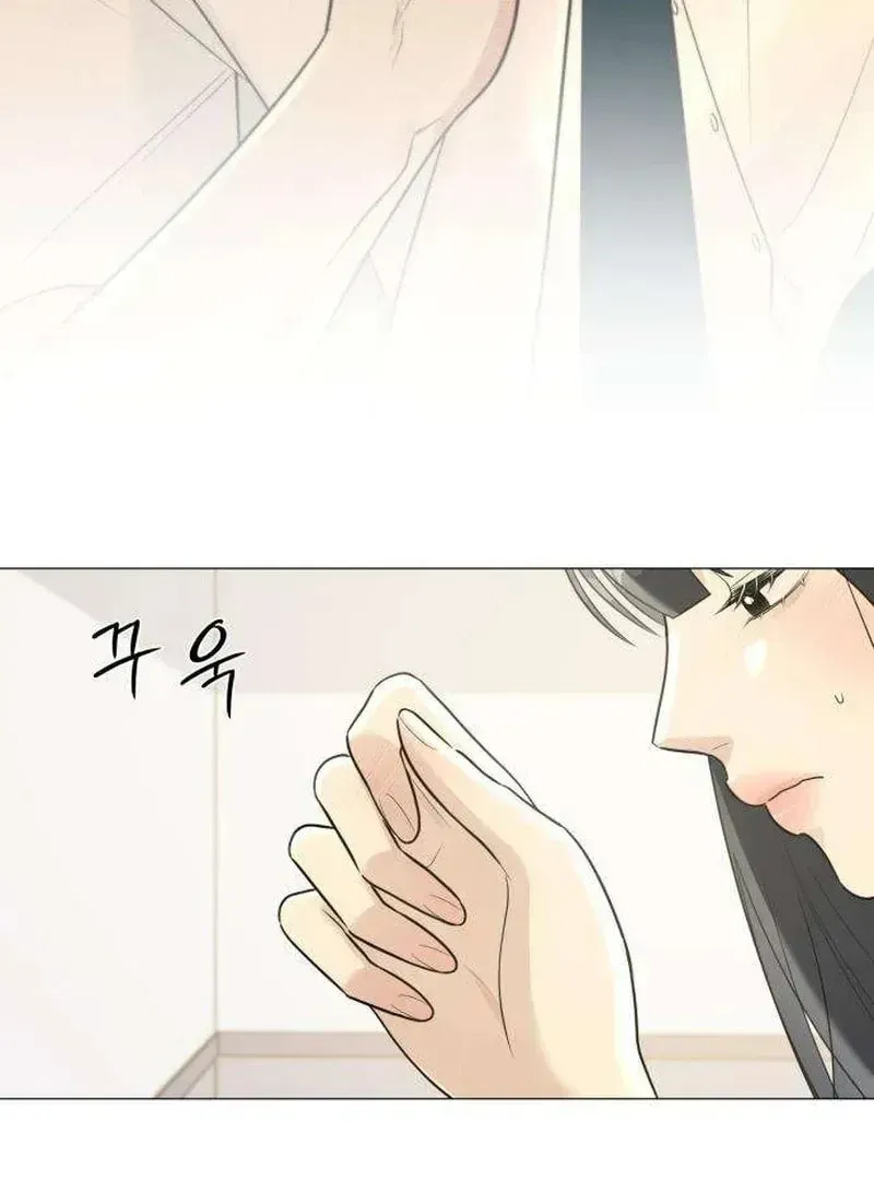 Hashtag: My First Love Chapter 10 page 128 - 