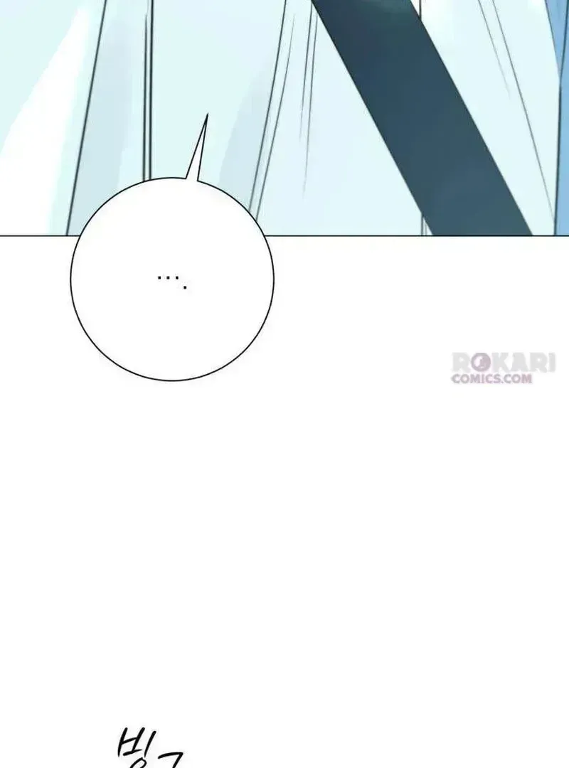 Hashtag: My First Love Chapter 10 page 15 - 
