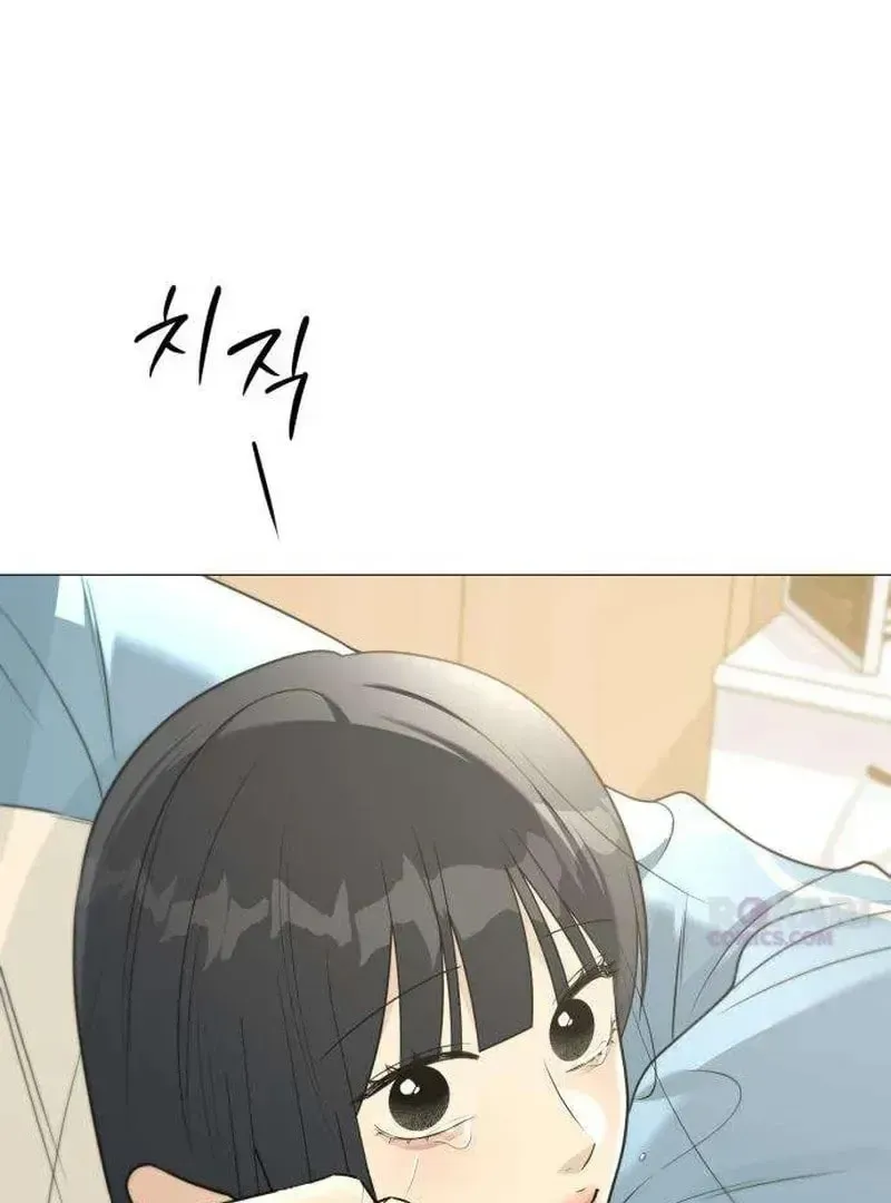 Hashtag: My First Love Chapter 10 page 157 - 