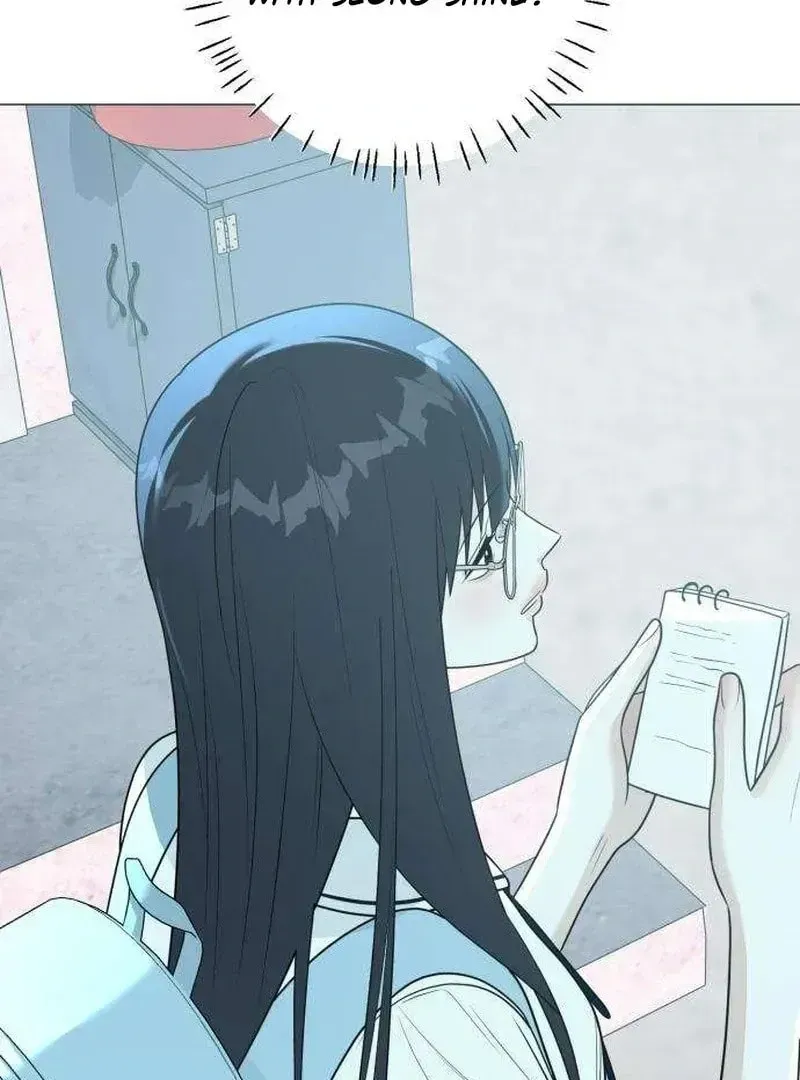 Hashtag: My First Love Chapter 10 page 58 - 