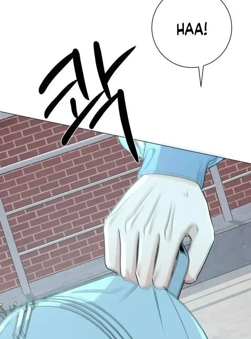 Hashtag: My First Love Chapter 10 page 66 - 