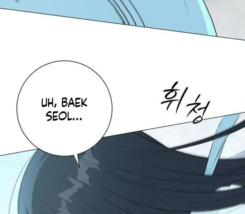 Hashtag: My First Love Chapter 10 page 67 - 