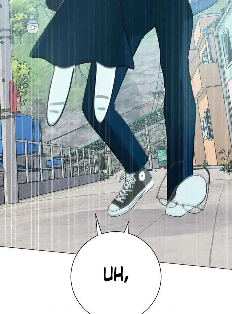 Hashtag: My First Love Chapter 10 page 70 - 