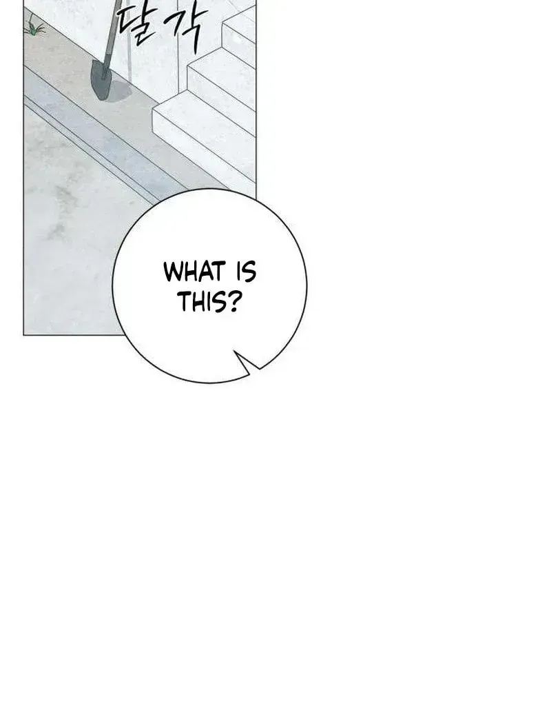 Hashtag: My First Love Chapter 10 page 77 - 