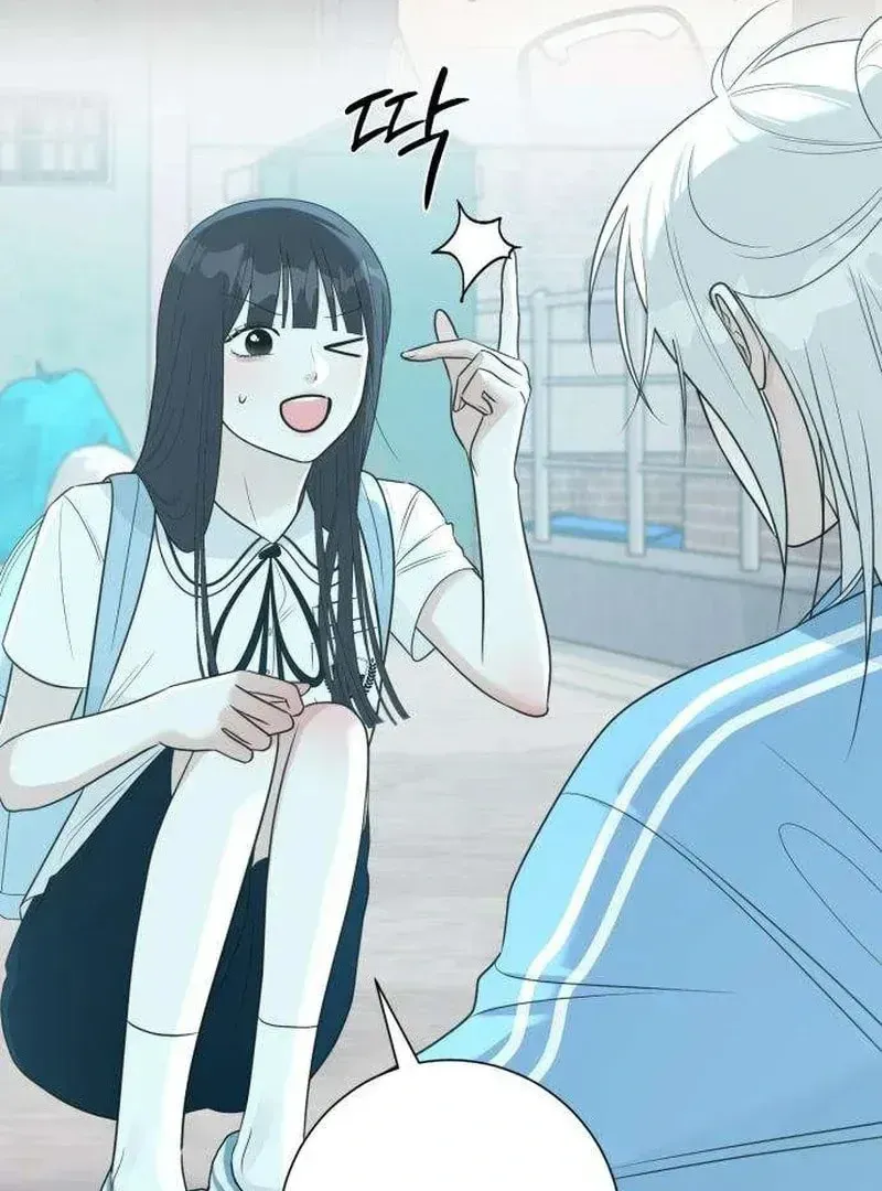 Hashtag: My First Love Chapter 10 page 87 - 