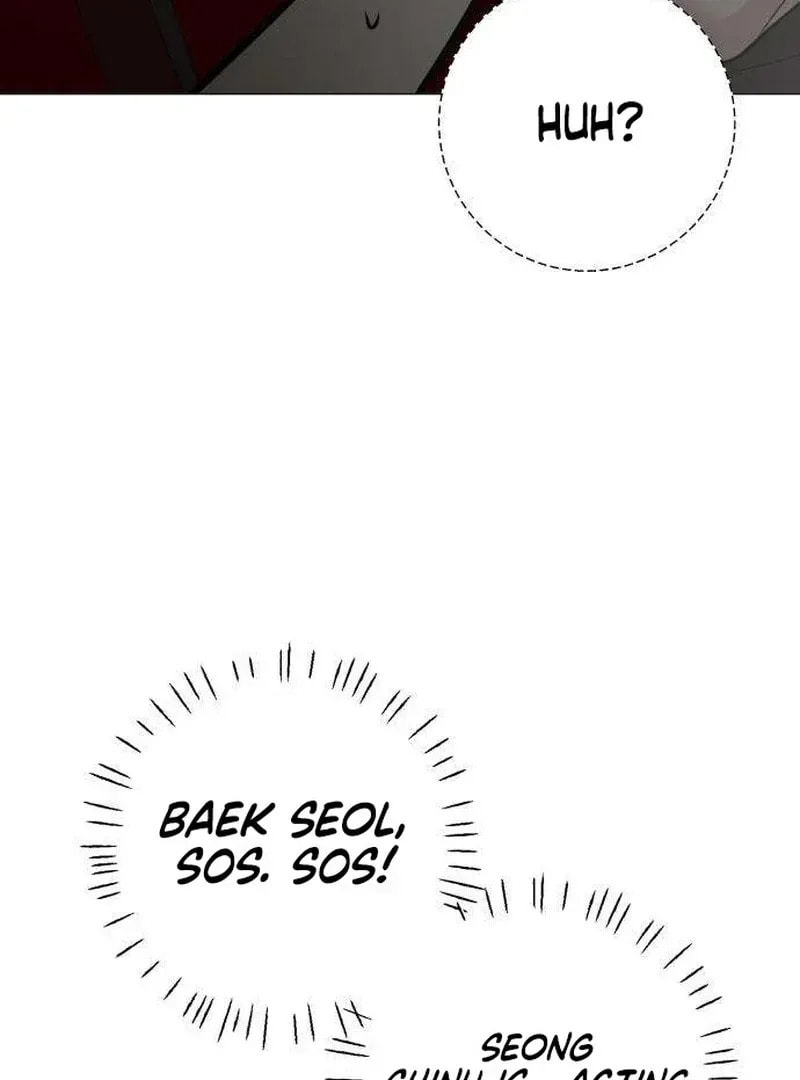 Hashtag: My First Love Chapter 11 page 137 - 