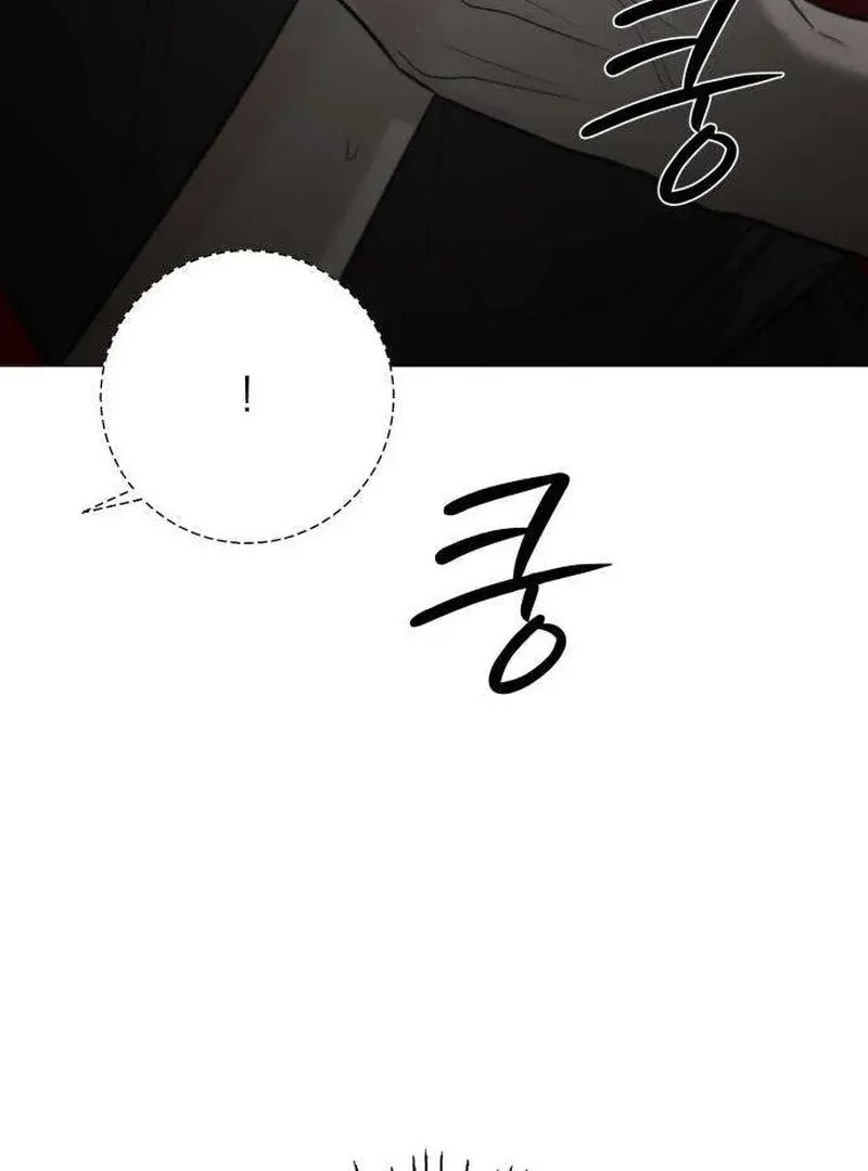 Hashtag: My First Love Chapter 11 page 141 - 