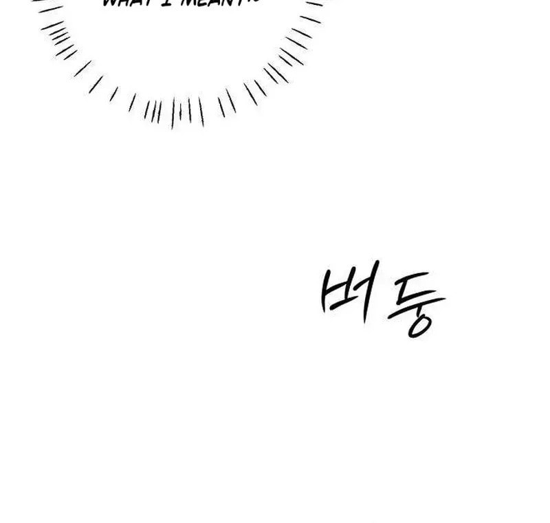 Hashtag: My First Love Chapter 11 page 144 - 