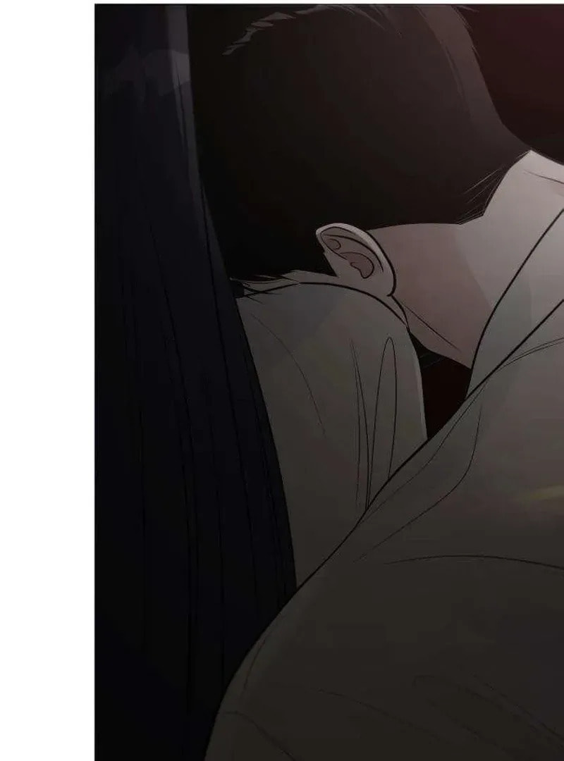 Hashtag: My First Love Chapter 11 page 16 - 