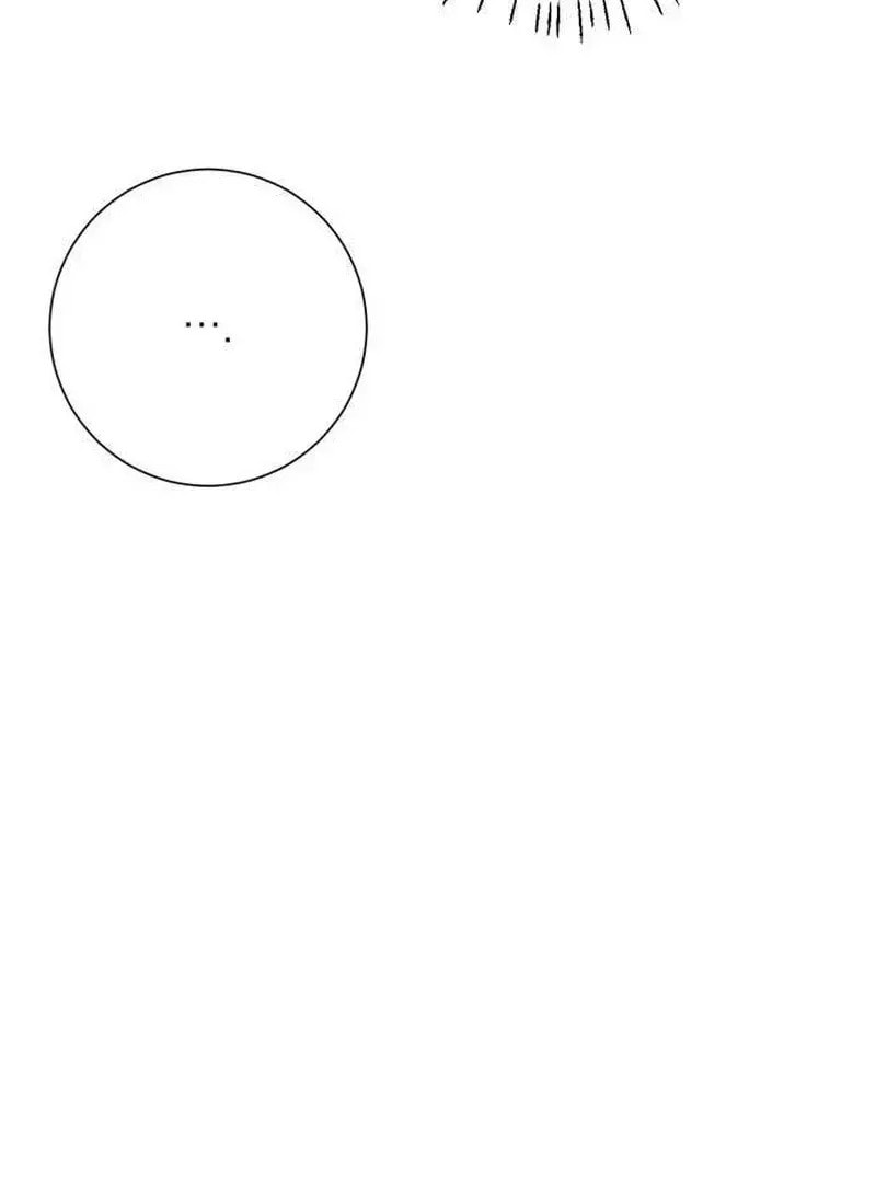 Hashtag: My First Love Chapter 11 page 162 - 