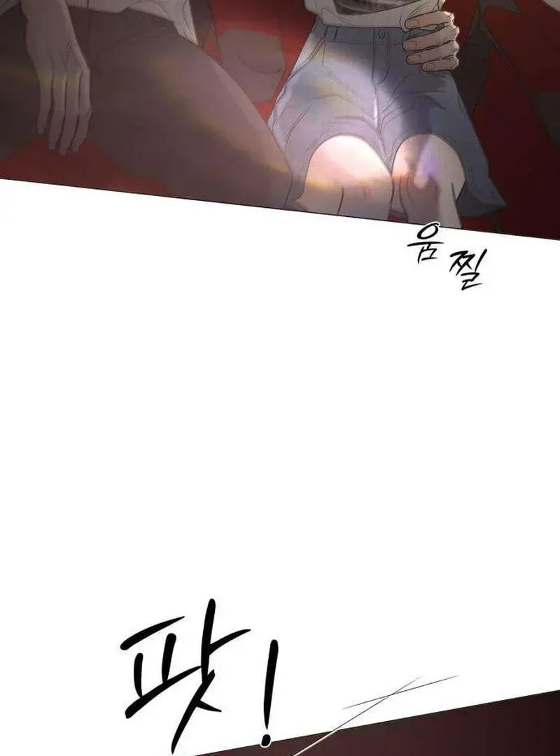 Hashtag: My First Love Chapter 11 page 166 - 