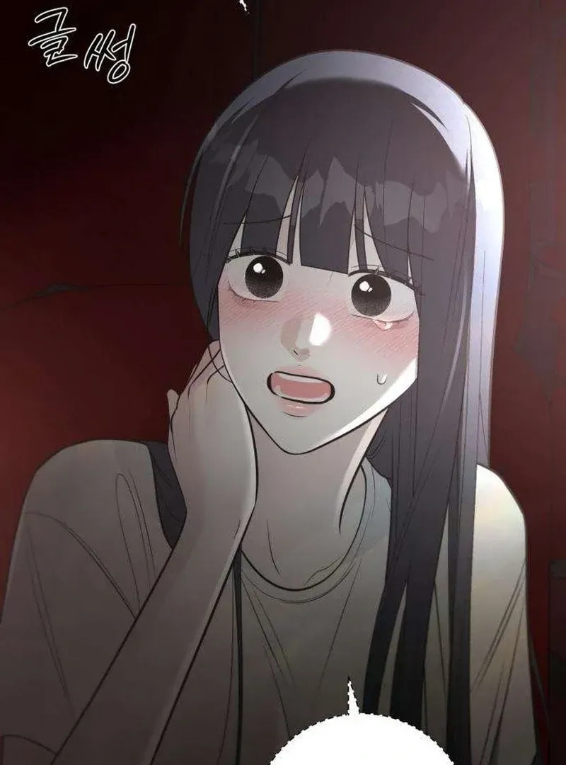 Hashtag: My First Love Chapter 11 page 175 - 