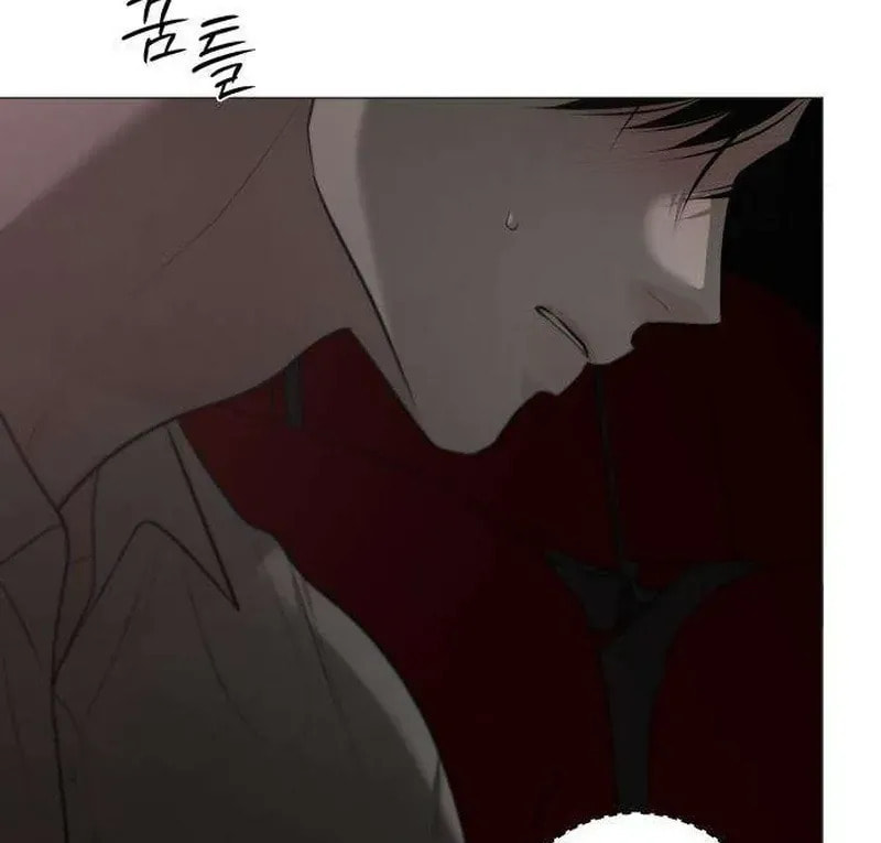 Hashtag: My First Love Chapter 11 page 177 - 