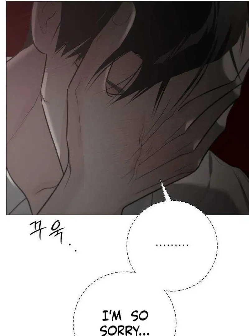 Hashtag: My First Love Chapter 11 page 179 - 