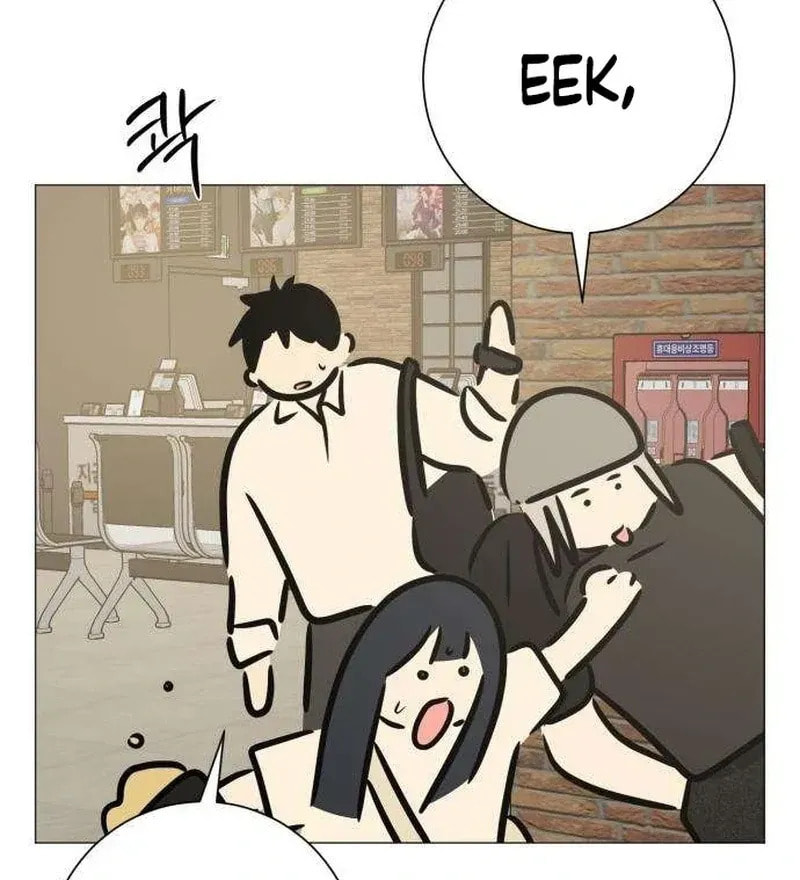 Hashtag: My First Love Chapter 11 page 27 - 