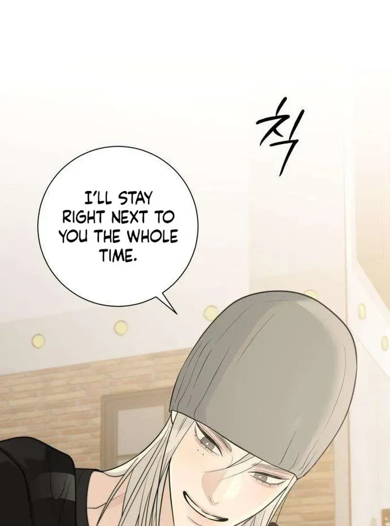 Hashtag: My First Love Chapter 11 page 52 - 