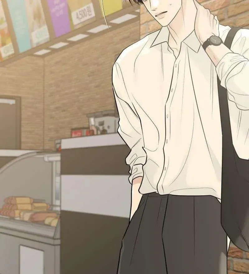 Hashtag: My First Love Chapter 11 page 58 - 