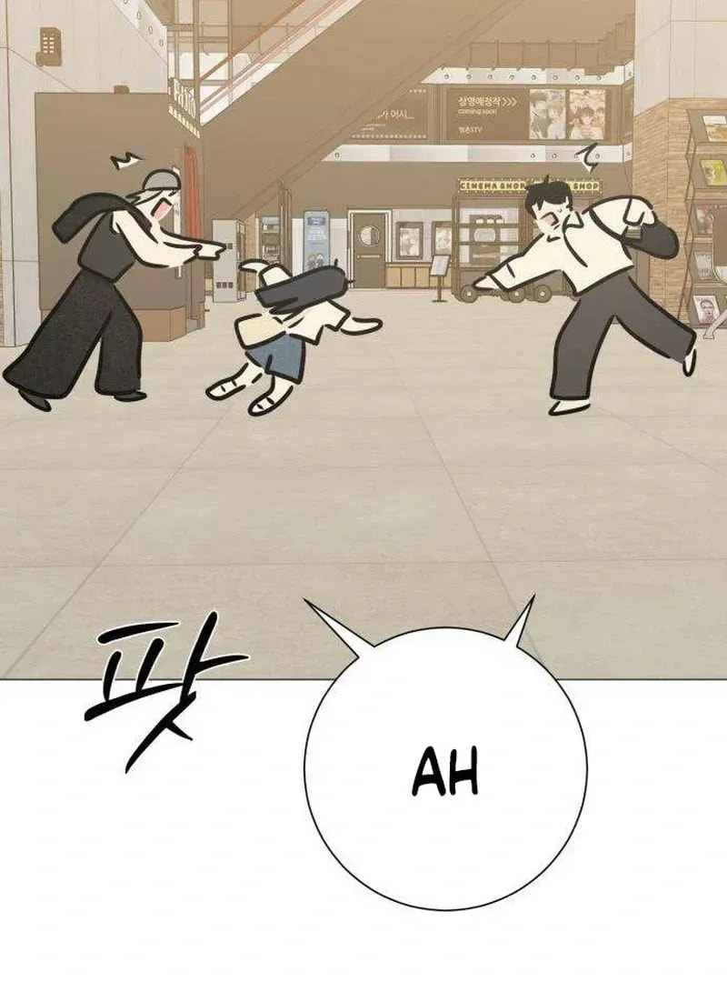 Hashtag: My First Love Chapter 11 page 67 - 