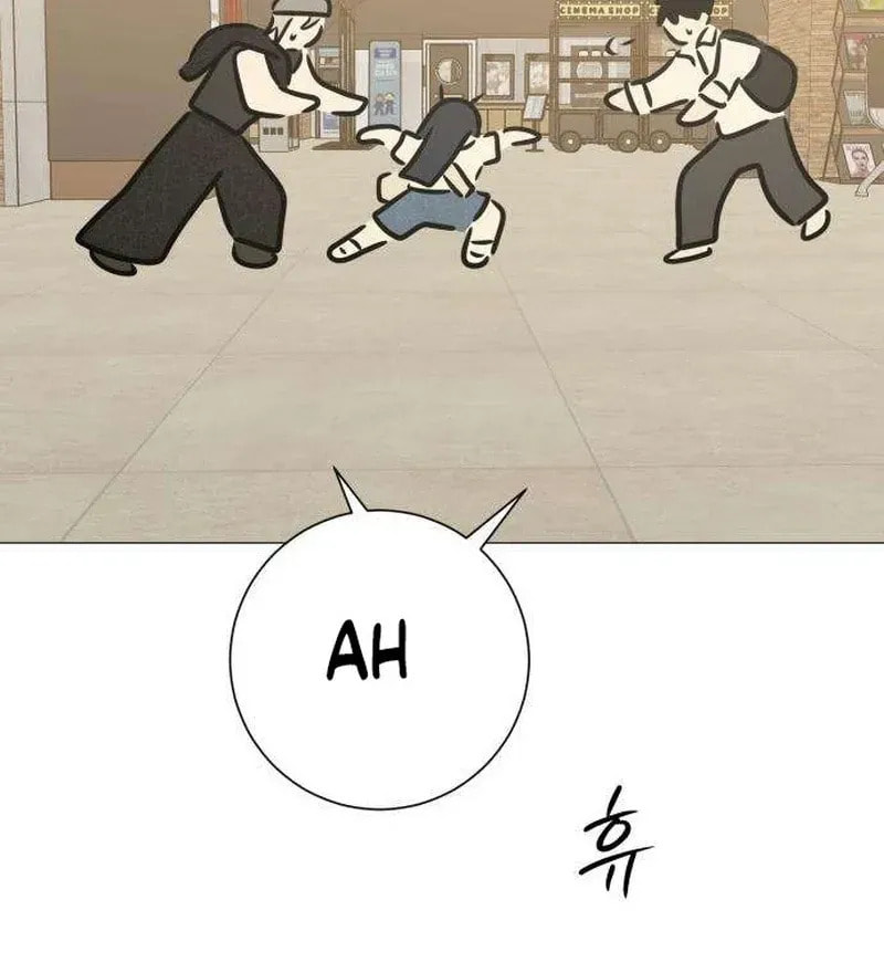 Hashtag: My First Love Chapter 11 page 69 - 