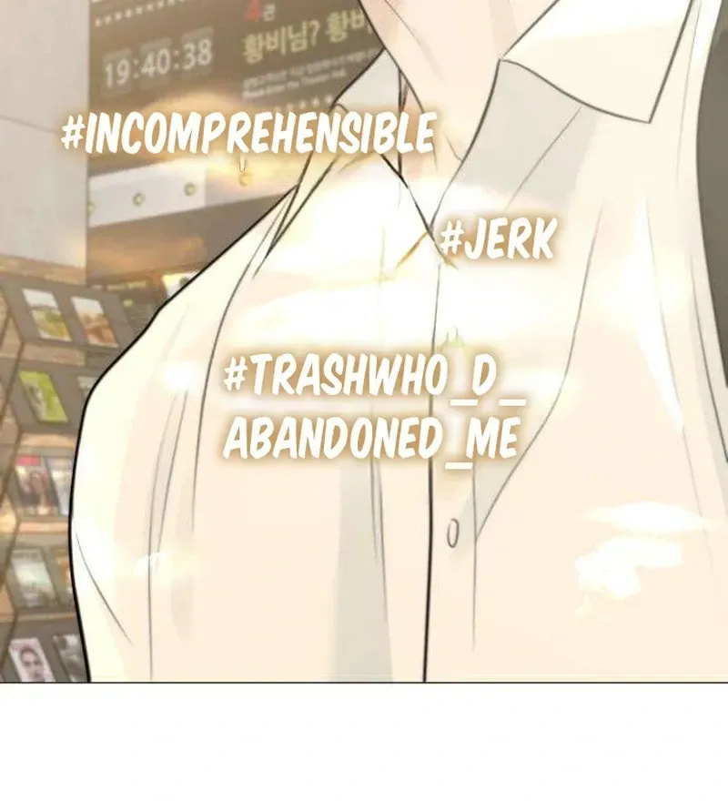 Hashtag: My First Love Chapter 11 page 74 - 