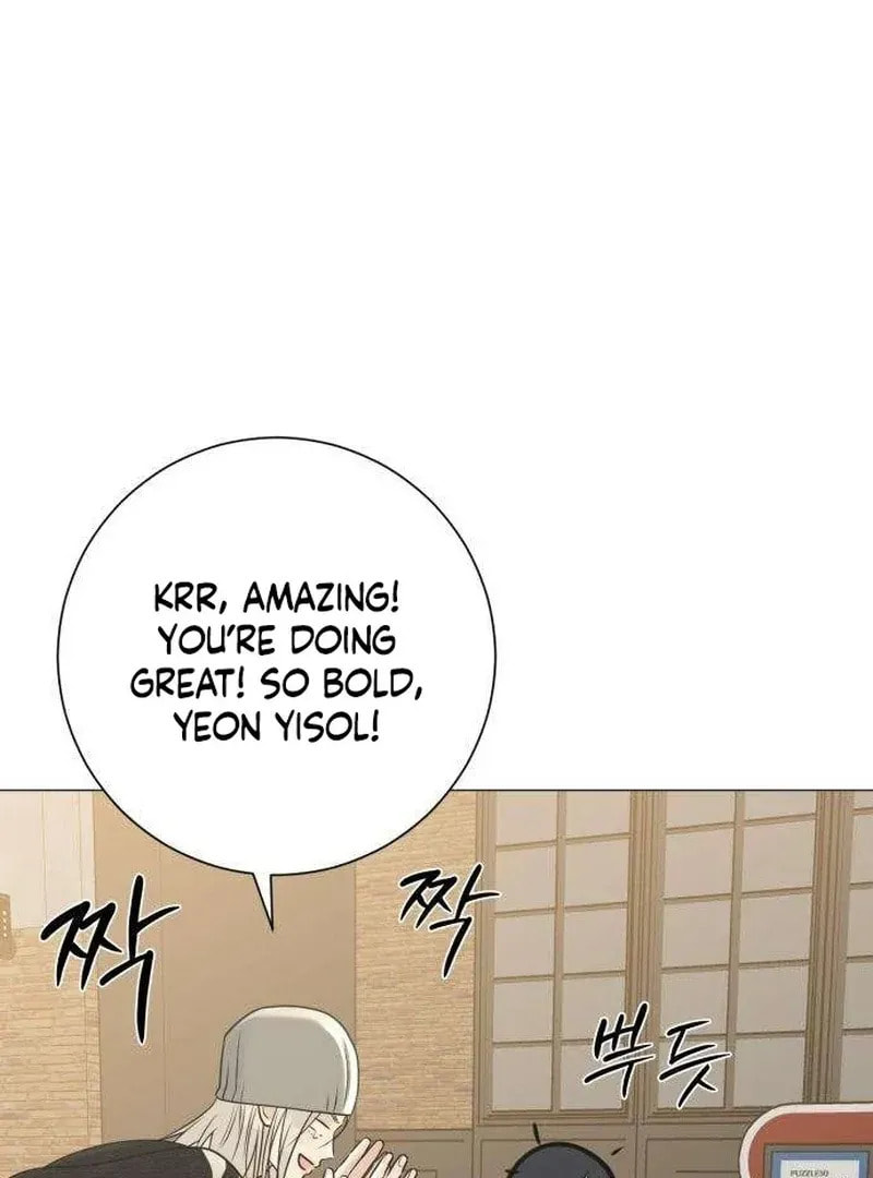 Hashtag: My First Love Chapter 11 page 77 - 