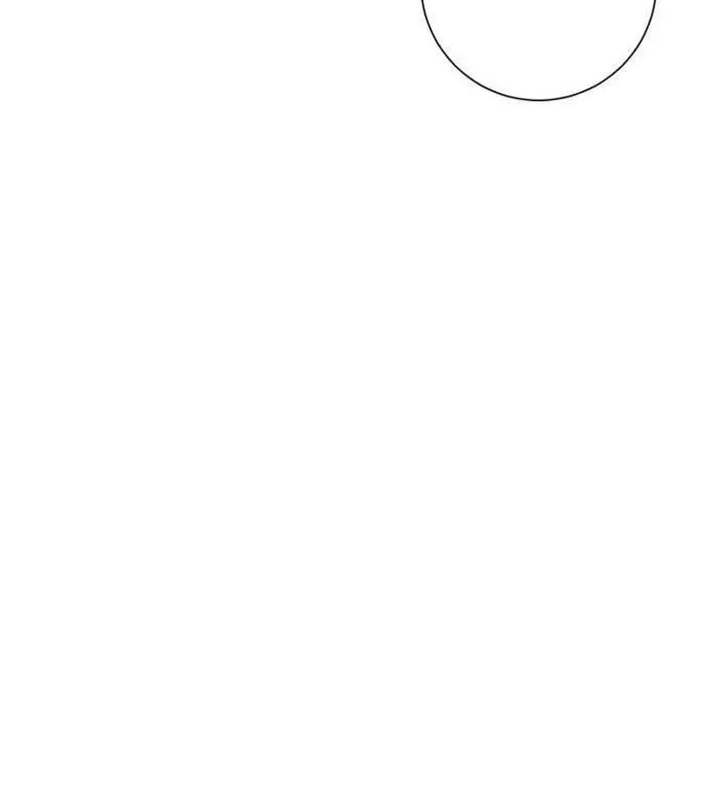 Hashtag: My First Love Chapter 11 page 79 - 