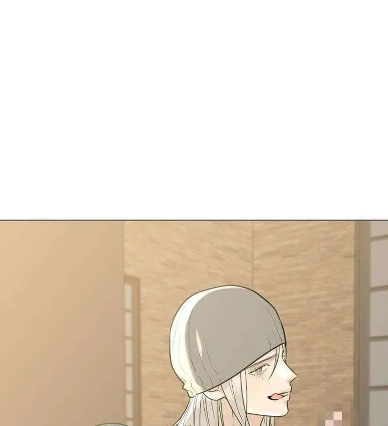 Hashtag: My First Love Chapter 11 page 83 - 