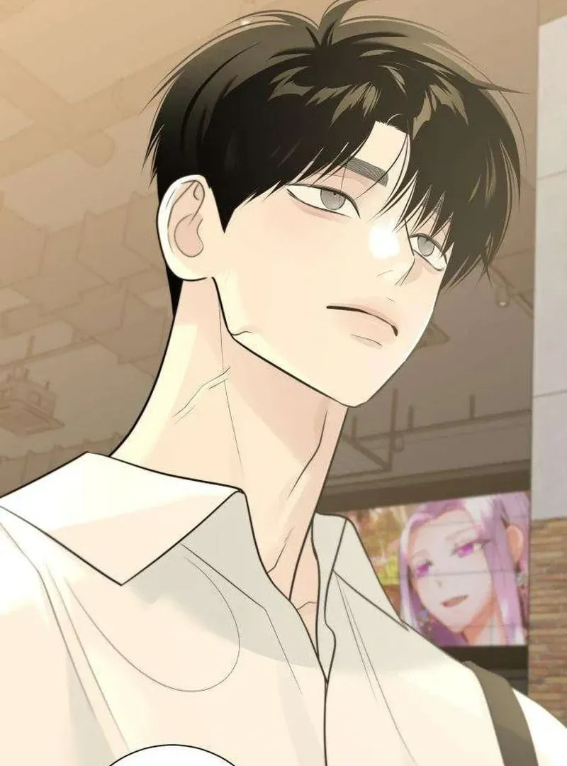 Hashtag: My First Love Chapter 11 page 86 - 