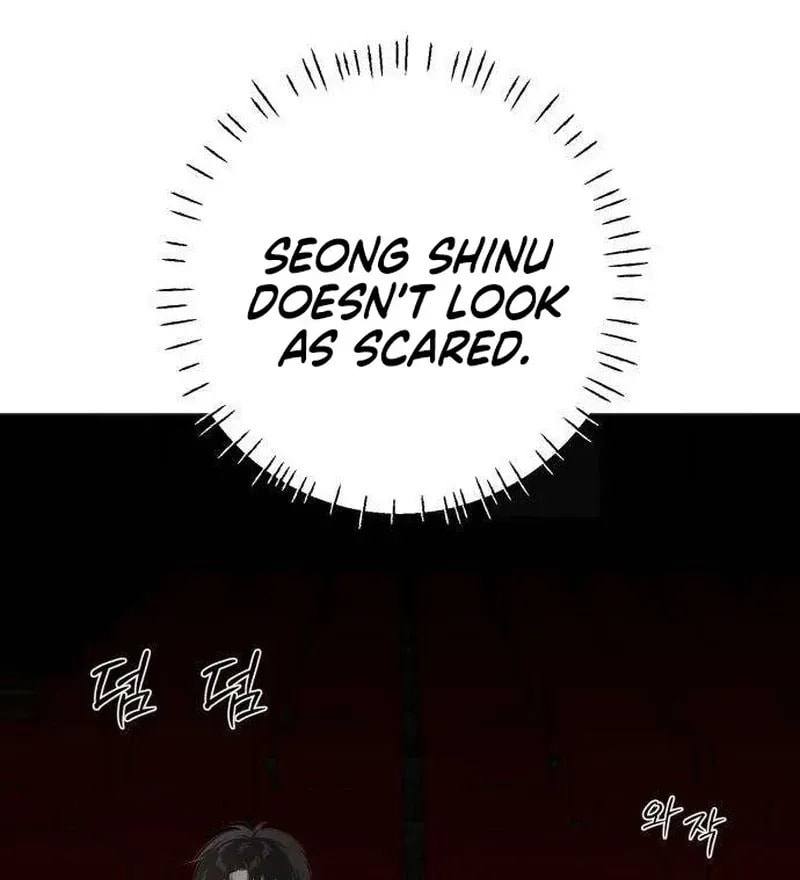 Hashtag: My First Love Chapter 11 page 98 - 