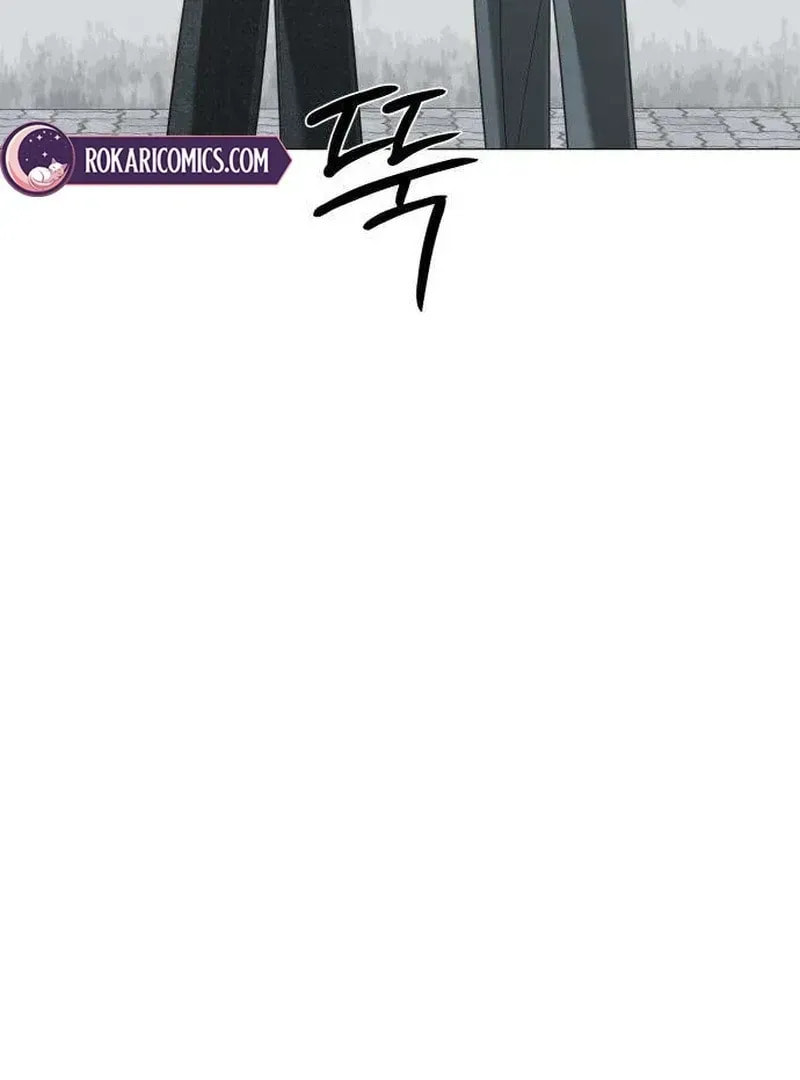 Hashtag: My First Love Chapter 12 page 110 - 