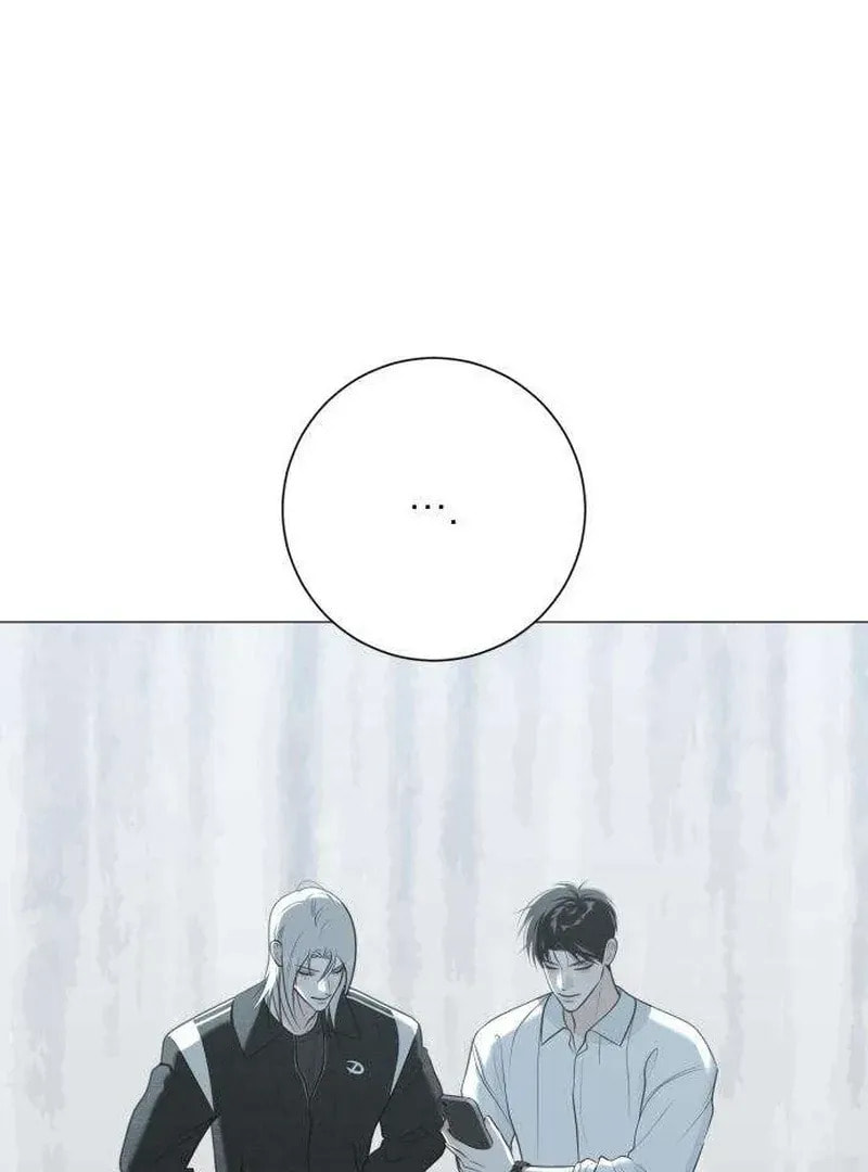 Hashtag: My First Love Chapter 12 page 111 - 