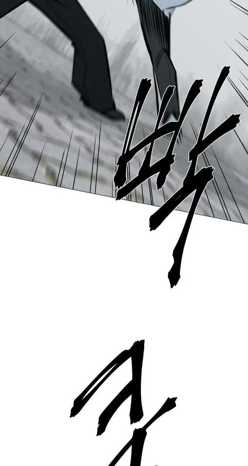 Hashtag: My First Love Chapter 12 page 115 - 