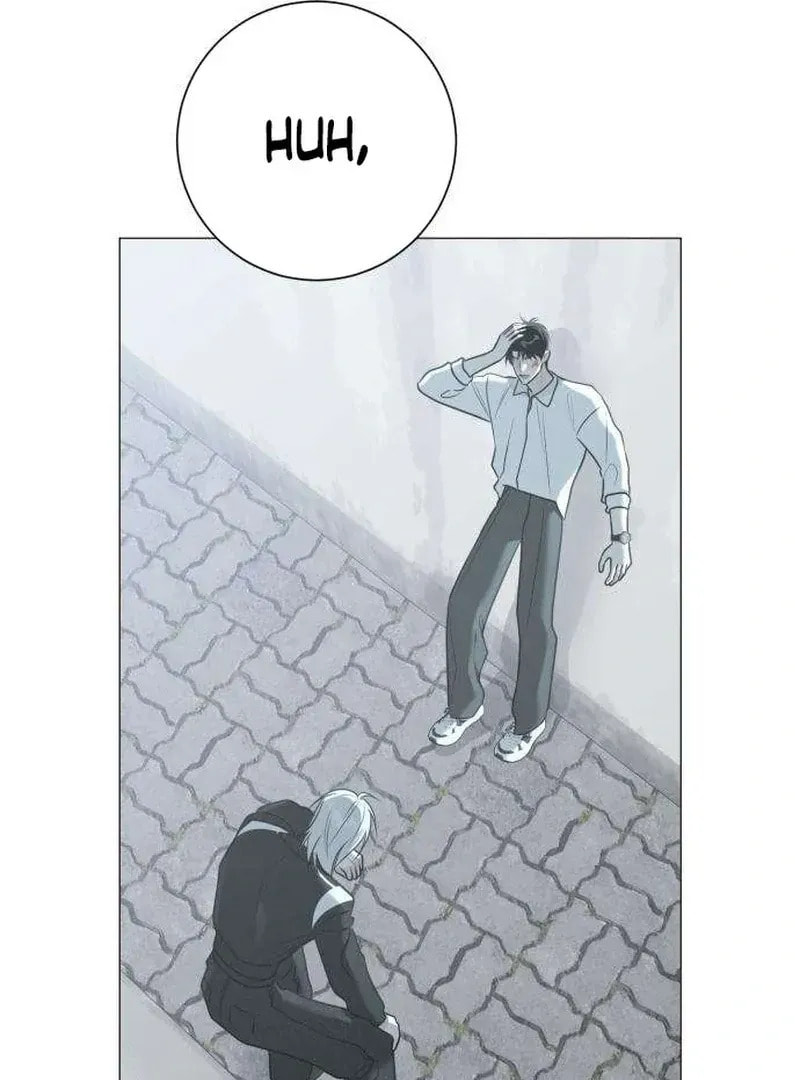 Hashtag: My First Love Chapter 12 page 117 - 