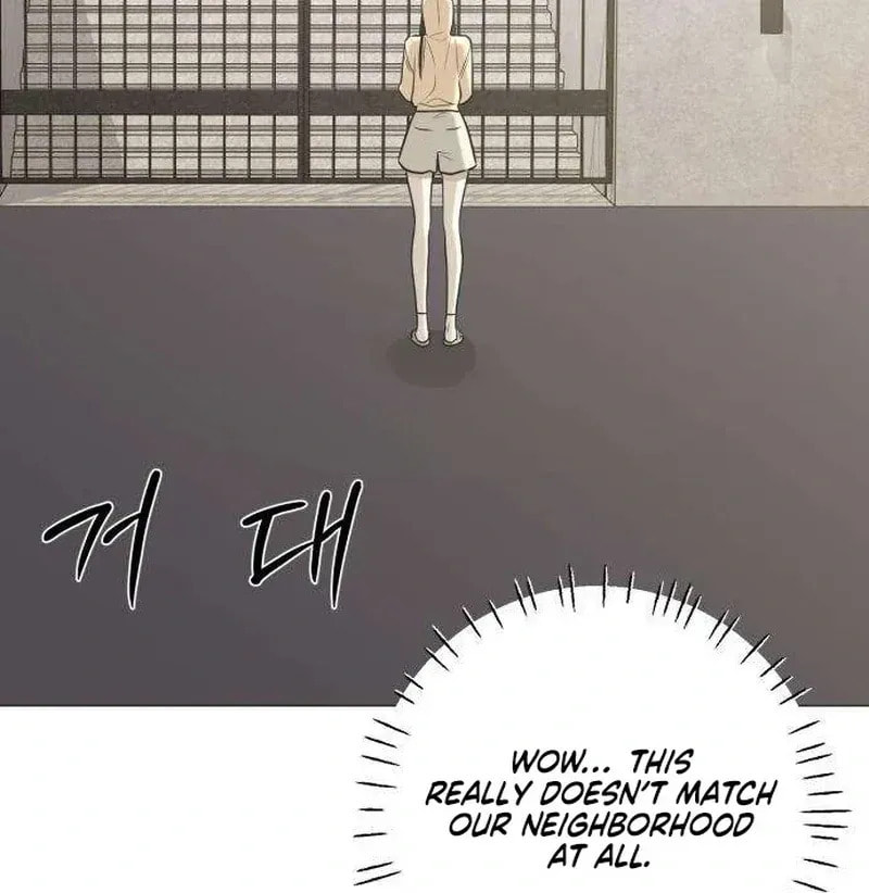 Hashtag: My First Love Chapter 12 page 126 - 