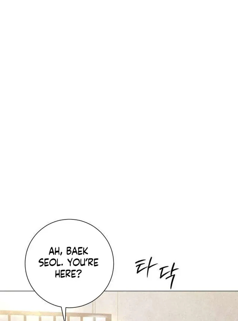 Hashtag: My First Love Chapter 12 page 132 - 