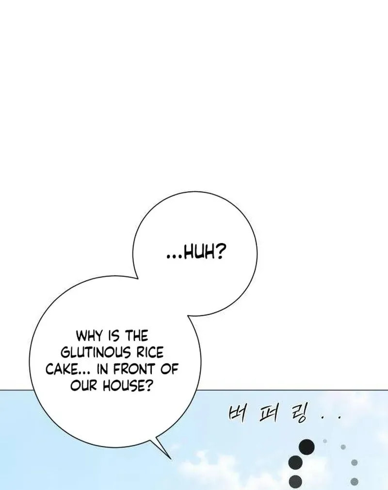 Hashtag: My First Love Chapter 12 page 134 - 