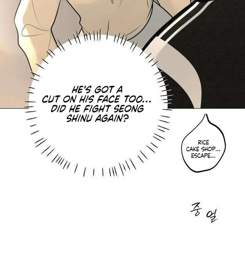 Hashtag: My First Love Chapter 12 page 138 - 