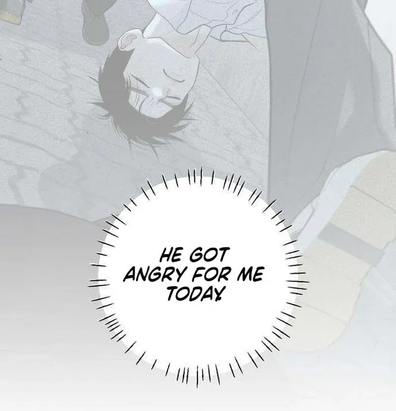 Hashtag: My First Love Chapter 12 page 147 - 