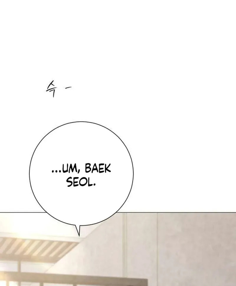 Hashtag: My First Love Chapter 12 page 151 - 