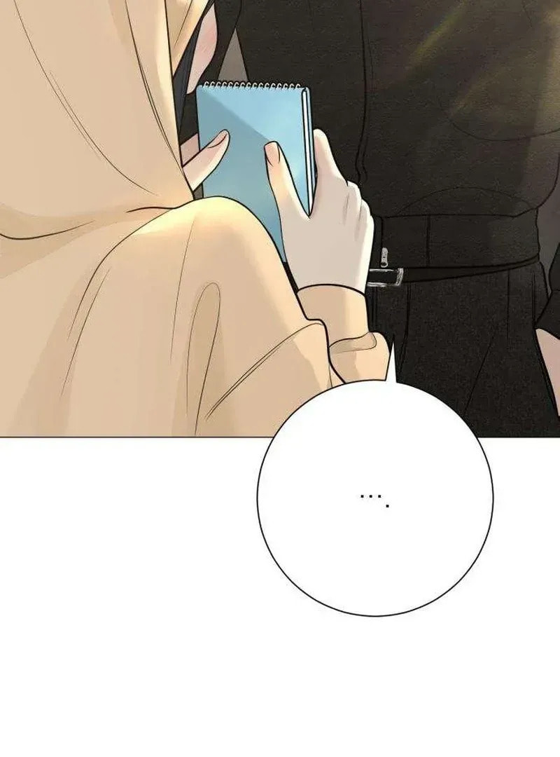 Hashtag: My First Love Chapter 12 page 167 - 