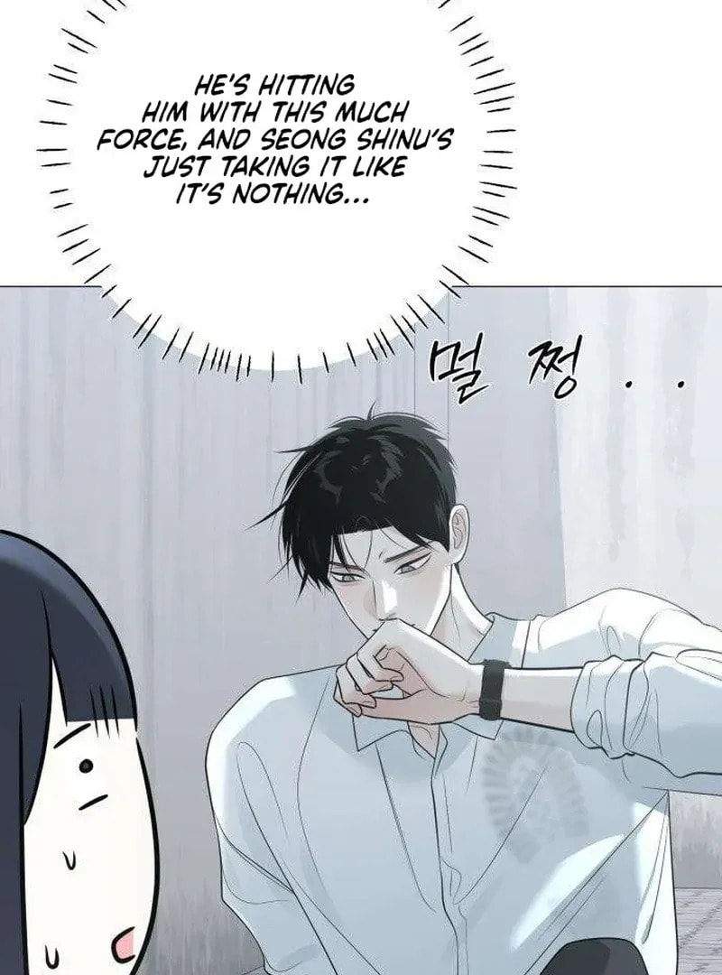 Hashtag: My First Love Chapter 12 page 19 - 