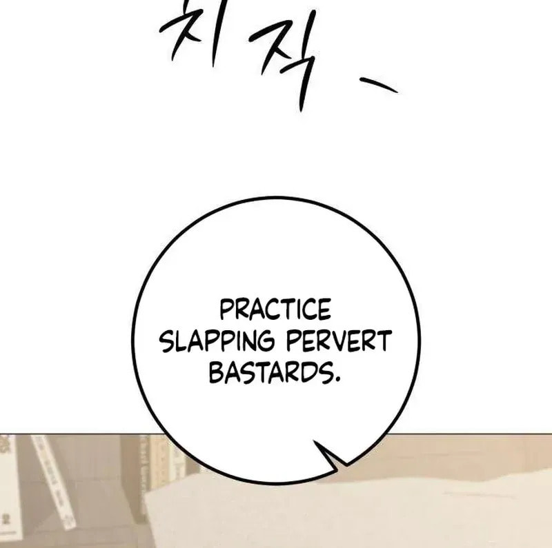 Hashtag: My First Love Chapter 12 page 185 - 