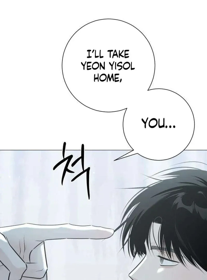 Hashtag: My First Love Chapter 12 page 24 - 