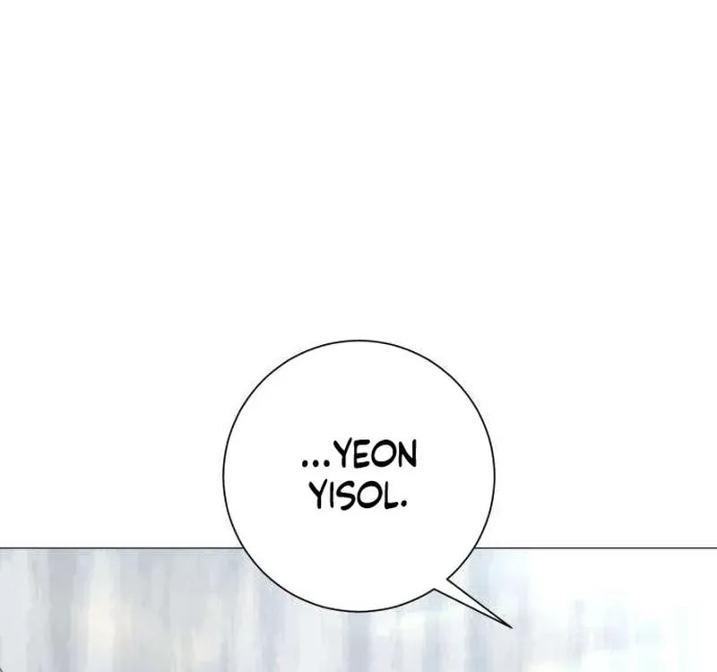 Hashtag: My First Love Chapter 12 page 29 - 