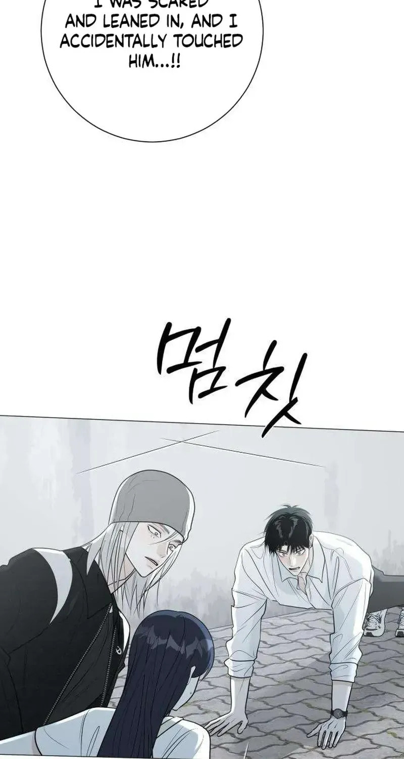 Hashtag: My First Love Chapter 12 page 5 - 