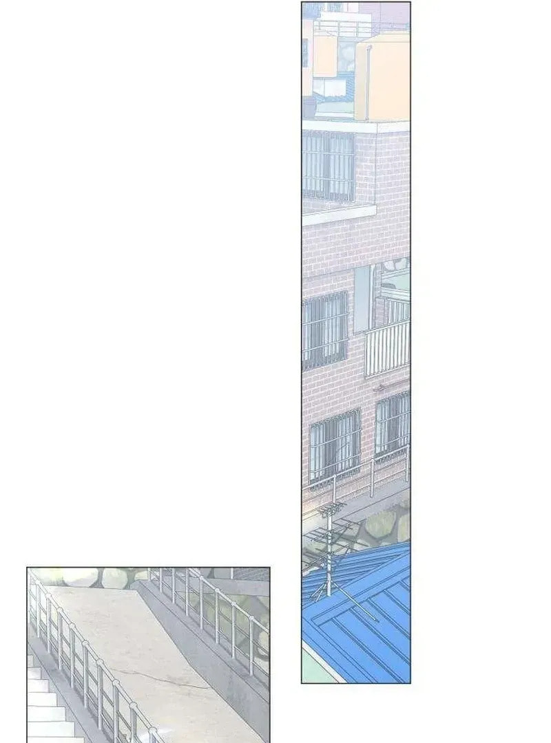 Hashtag: My First Love Chapter 12 page 47 - 