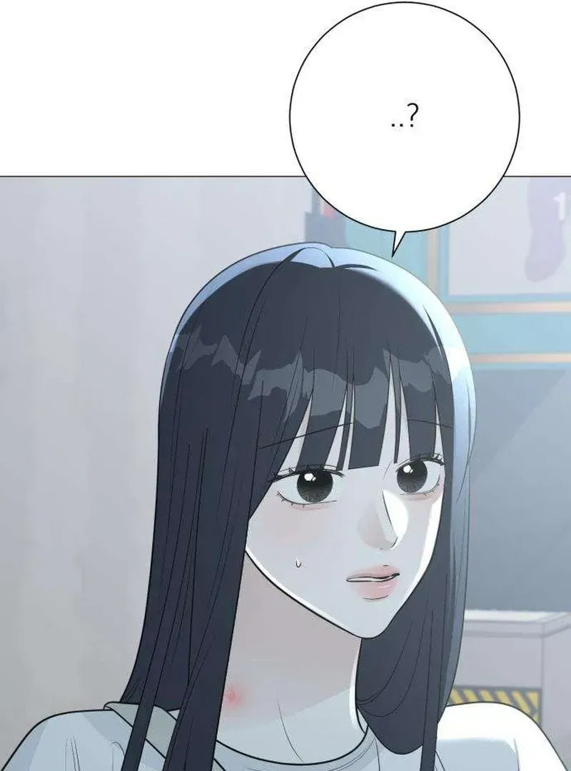 Hashtag: My First Love Chapter 12 page 7 - 